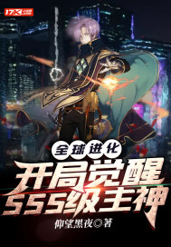 快穿之大佬的小祖宗甜爆了